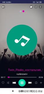 Dolby Music Player Pro: Uninstall ADS Version