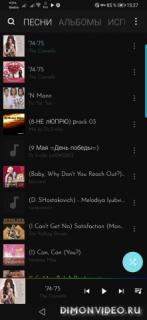 audioPro™ Music Player Pro