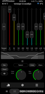 Poweramp Equalizer