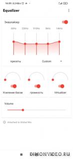 Flat Equalizer - Bass Booster & Volume Booster