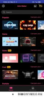 Intro Maker - вступительный видеоредактор