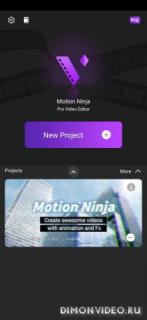Motion Ninja: Редактор видео & Создатель анимации