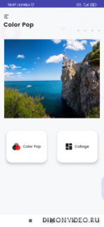 Color Pop Effects: фоторедактор бесплатно