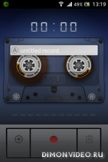 MIUI Sound Recorder