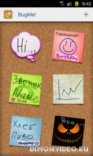 BugMe! Stickies Pro