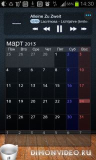 Jorte Calendar