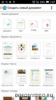 Polaris Office - Word, Docs, Sheets + PDF Reader