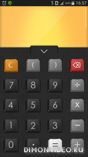 Calculator
