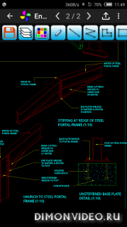 SimonView - DWG Viewer