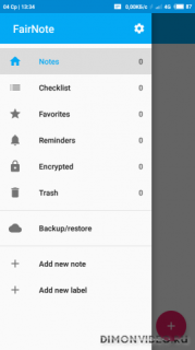 FairNote Notepad - encrypted notes & checklists