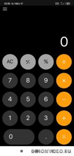 iCalculator - iOS Calculator, iPhone Calculator