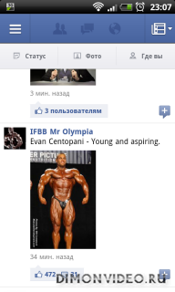 Facebook для Android