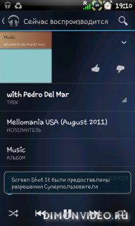 ICS Music