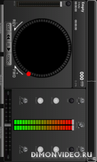 DJ Studio