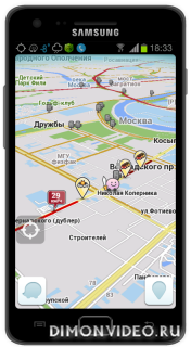 Waze социальный навигатор