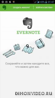 Evernote