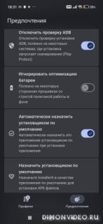 InstallerX Revived