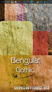 Benguiat Gothic - Android