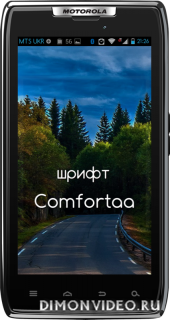 Comfortaa - Android