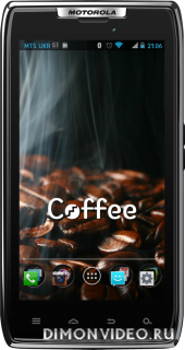 HYCoffee - Android