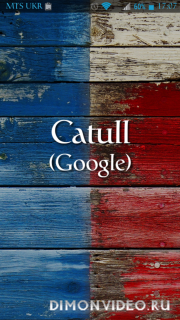 Catull - Android