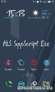 ALS SyysScript Eco_Mod_LP