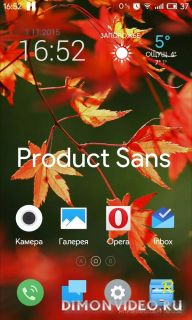 Product-Sans_LP