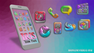 Iris Light Icon Pack