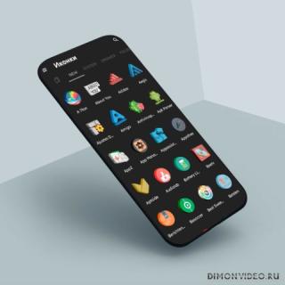 Real3D - Icon Pack