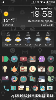 RETRORIKA ICON PACK