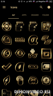 Nove Gold HD Icon Pack