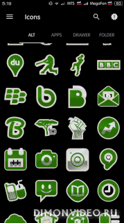 White Green HD Icon Pack