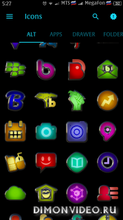 Lume HD Icon Pack