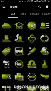 Black Green HD Icon Pack