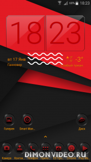 3D Black and Red Icon Pack