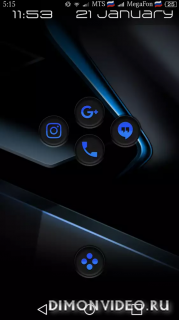 Jaron XE Blue Icon Pack