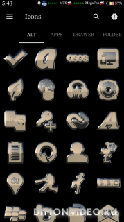 Creme Icon Pack