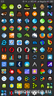 8-BIT OUTLINED Icon Theme