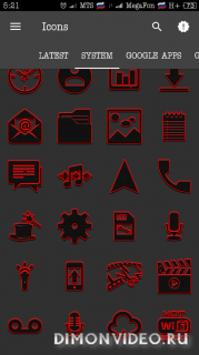 Asher Red Icon Pack