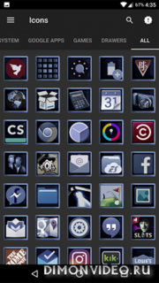 J Blue Ice Icons Pack