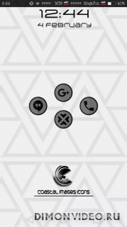 Glare Gray Icon Pack