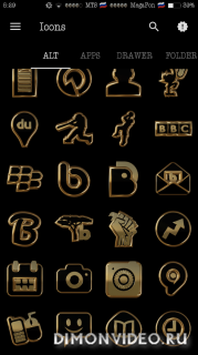 Neo Gold Icon Pack