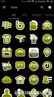 White Lime Icon Pack