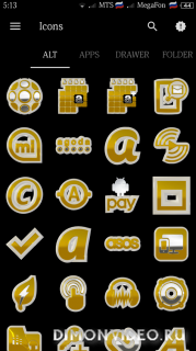 White Yellow Icon Pack