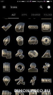 Titan Silver Icon Pack