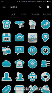 White Blue Icon Pack