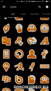 White Orange Icon Pack