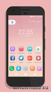 Sweety - Icon Pack