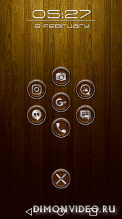 Bjar Wood Icon Pack