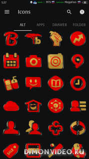 Germany icon pack